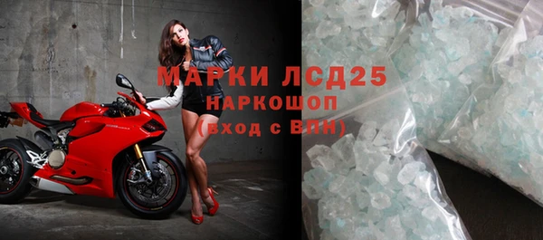 кокаин перу Алзамай