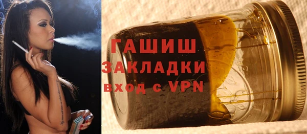 mdpv Абинск