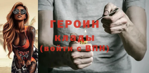 меф Алексин