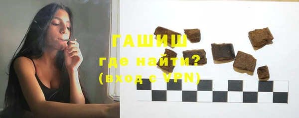 mdpv Абинск