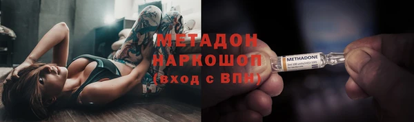 меф Алексин