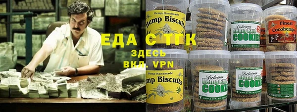 mdpv Абинск