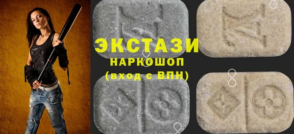 mdpv Абинск