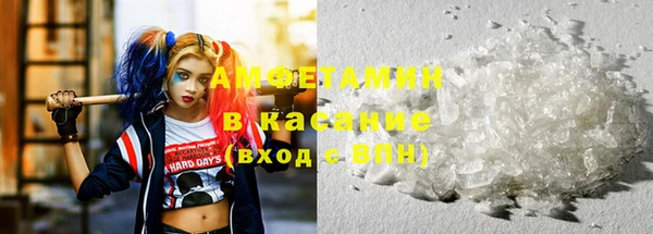тгк Абдулино