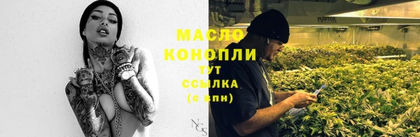 mdpv Абинск