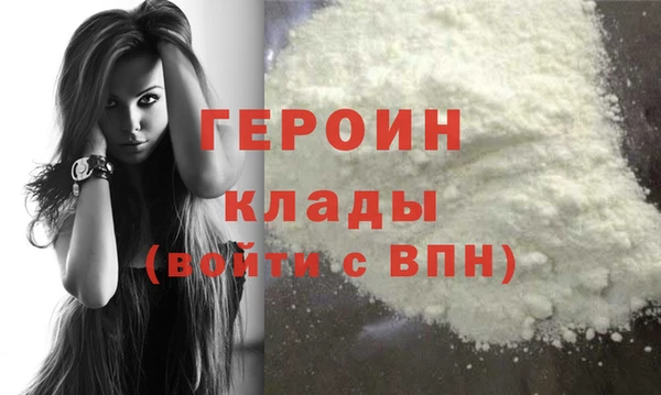 тгк Абдулино
