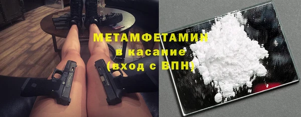 mdpv Абинск