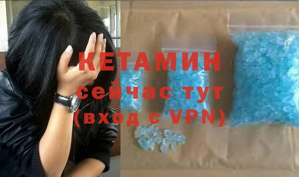 mdpv Абинск