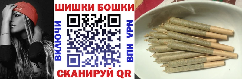 Каннабис White Widow  кракен ССЫЛКА  Плавск 